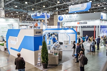 ДИАКОН принял участие в VII РКЛМ и международной выставке «Диагнополис»