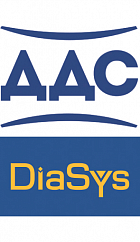 Реагенты в системных флаконах со штрихкодами в Ставрополе