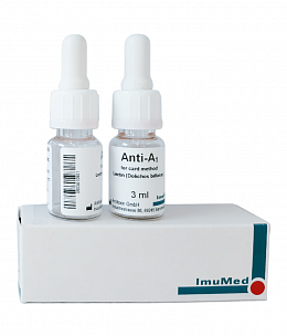 Антисывороточные реагенты в Ставрополе