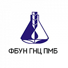 Среды производства ФБУН ГНЦ ПМБ (Оболенск, Россия) в Ставрополе