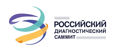«ДИАКОН» — золотой партнёр РДС - новости ГК Диакон