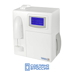 Анализатор электролитов ТОПАЗ в Ставрополе