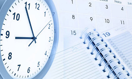 Программа вебинаров Академии ДИАКОН