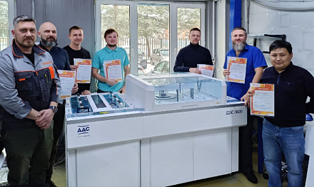 Первый поток обучения по ДДС-1600