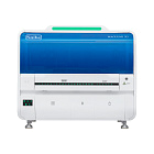 Анализатор иммунохемилюминесцентный MAGLUMI® X3 в Ставрополе