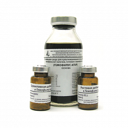 Среды производства ФБУН ГНЦ ПМБ (Оболенск, Россия) в Ставрополе