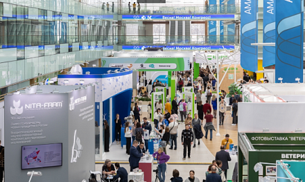 ДИАКОН впервые на Московском ветеринарном конгрессе