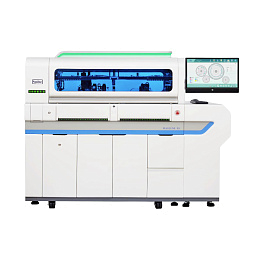 Анализатор иммунохемилюминесцентный MAGLUMI® X8 в Ставрополе