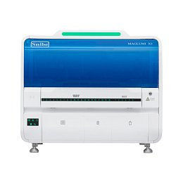 Анализатор иммунохемилюминесцентный MAGLUMI® X3 в Ставрополе