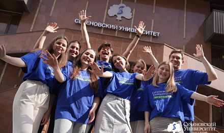 Неделя медицинского образования – 2026